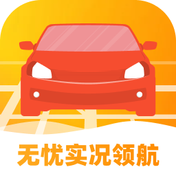 无忧实况领航