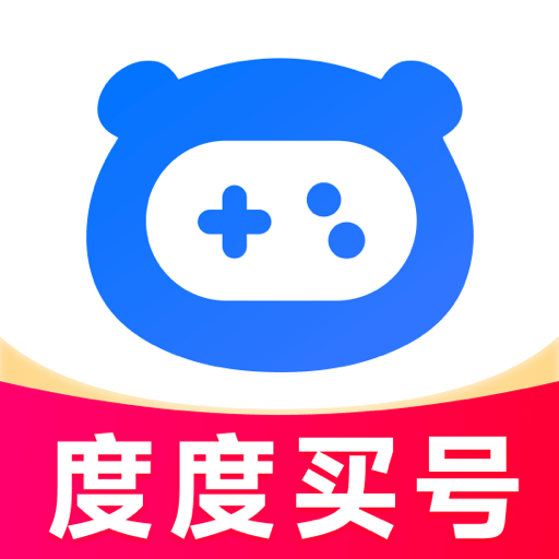 度度买号