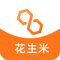 花生米