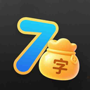 七宝识字
