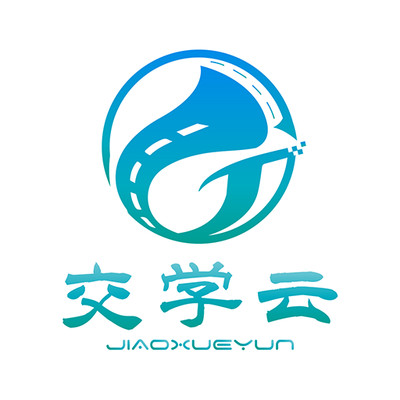 交学云