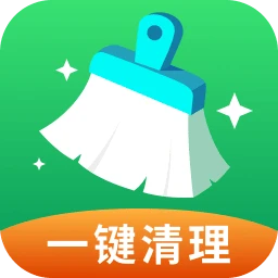 快豹清理大字版