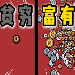闯关挑战我最强