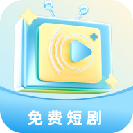 招财小福星