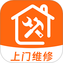 家庭维修师傅到家