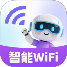 智能WiFi连通