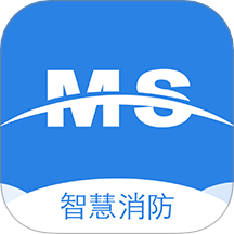 明厦智慧消防