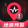 地震预警监测S波