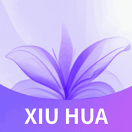 秀花