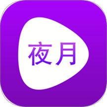 片场播放器
