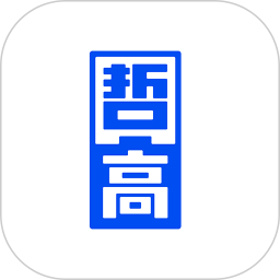 哲高积木