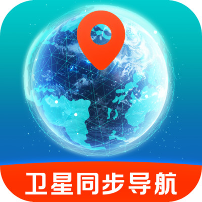 卫星同步导航