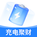 充电聚财