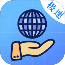 私人浏览器123安全加密
