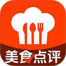 大众附近美食