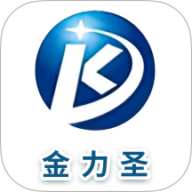 金力圣锂能