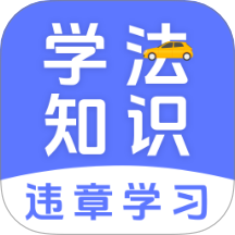 满分学习