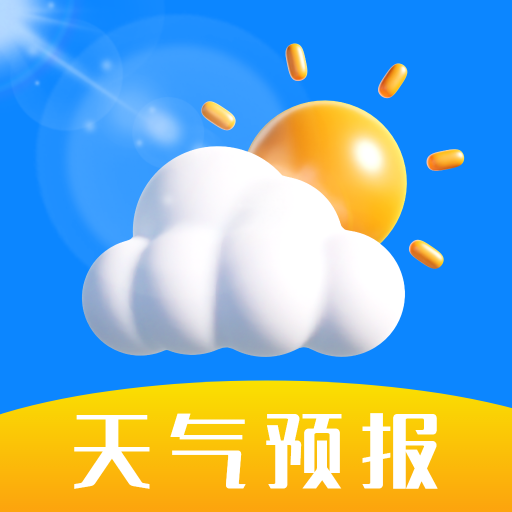 卫星准点天气