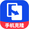 手机同步助手