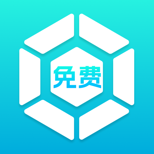 免费剧魔方