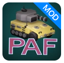 PAF钢铁战车