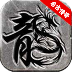 名古176复古