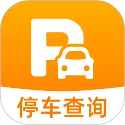 停车优惠券