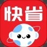 快省星球