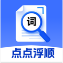 点点浮顺
