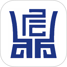 钰鼎工程