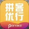 拼客优行