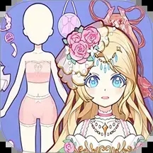 小美女的衣柜