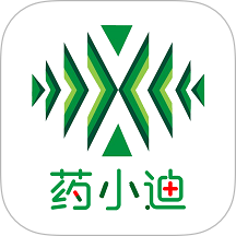 药小迪