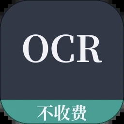 扫描全能CS