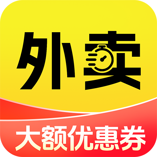 特价点外卖订餐