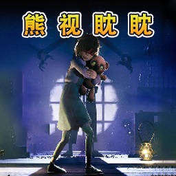 死寂惊魂夜