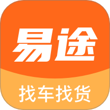 易途
