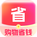 购物省钱助手