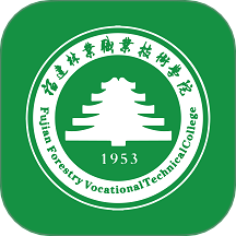 福建林职