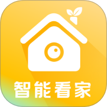 手机监控摄像头看家