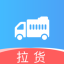 货车运满司机