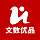 文数优品