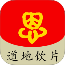 恩长健
