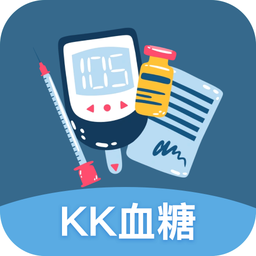 KK血糖仪