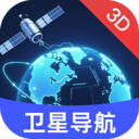 智能卫星互动地图
