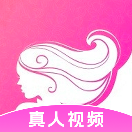 附近陌见