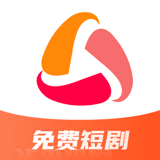 红糖免费短剧