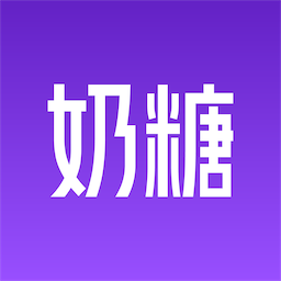 奶糖AI