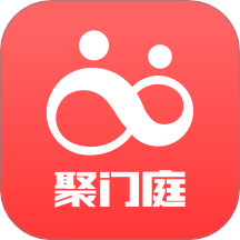 聚门庭