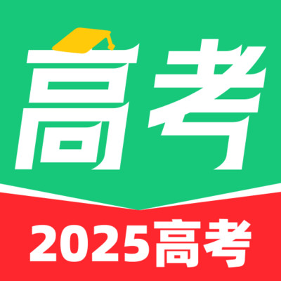 志愿高考填报手册